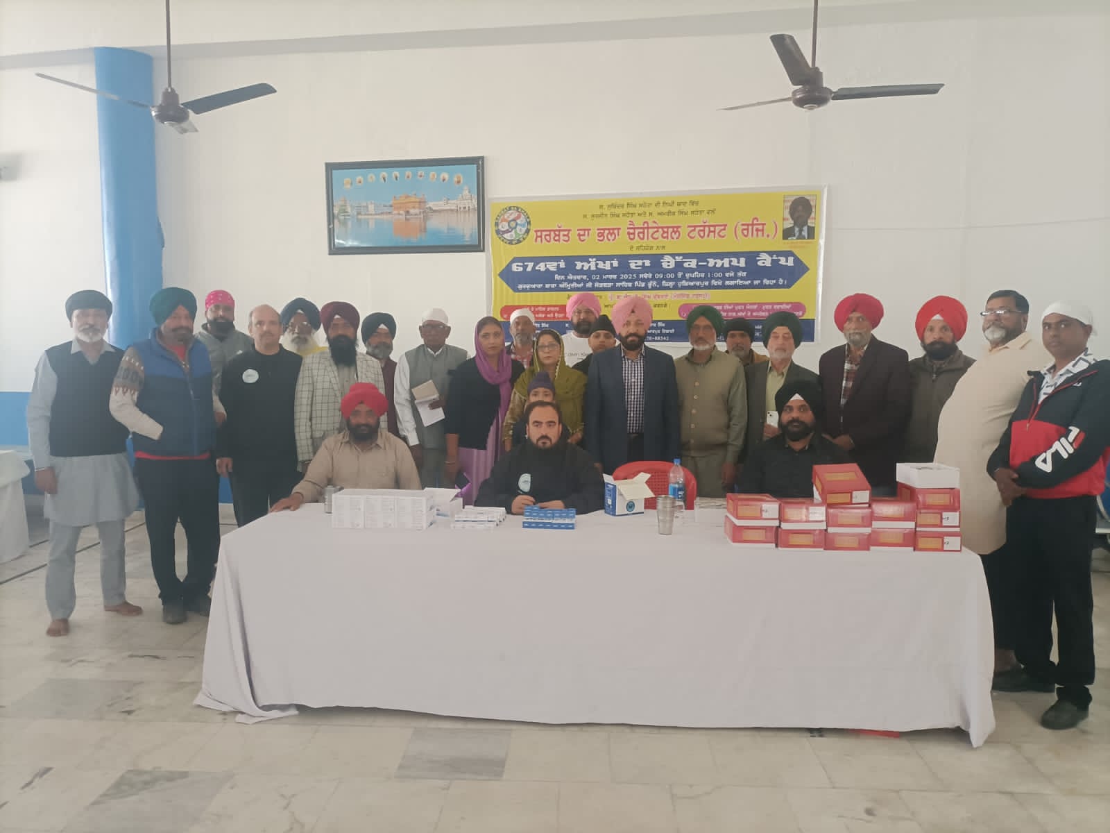 9th free eye camp in memory of Suchitra Singh Sahota